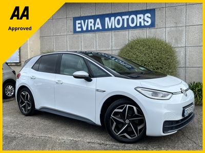 2020 Volkswagen ID.3