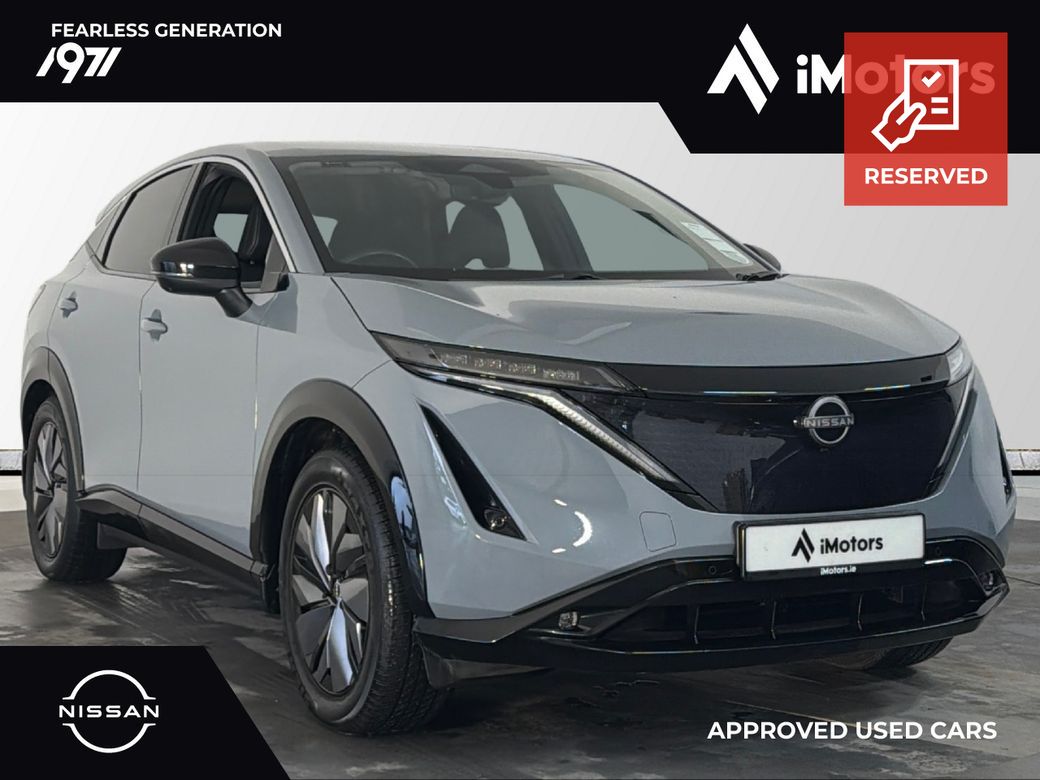 2022 Nissan Ariya