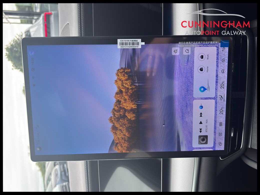 2026 BYD Sealion 7