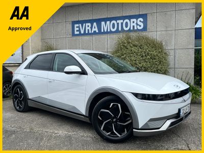 2021 Hyundai Ioniq 5