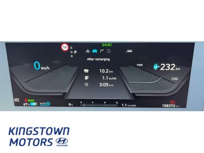 2022 Hyundai Ioniq 5