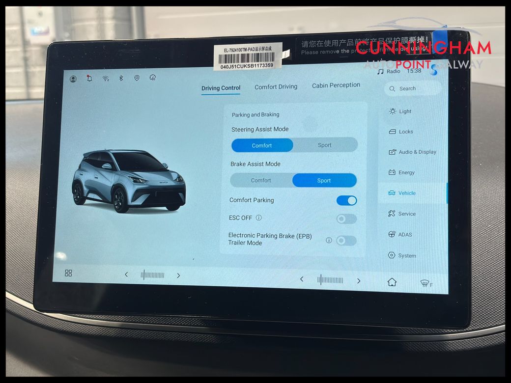 2026 BYD Dolphin Surf