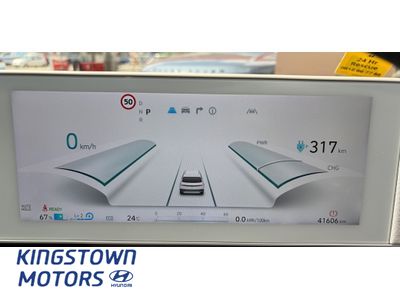 2023 Hyundai Ioniq 5