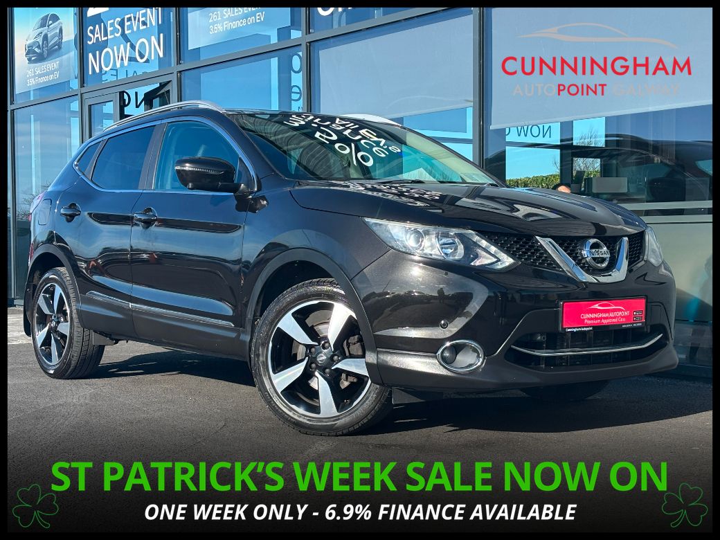 2017 Nissan Qashqai