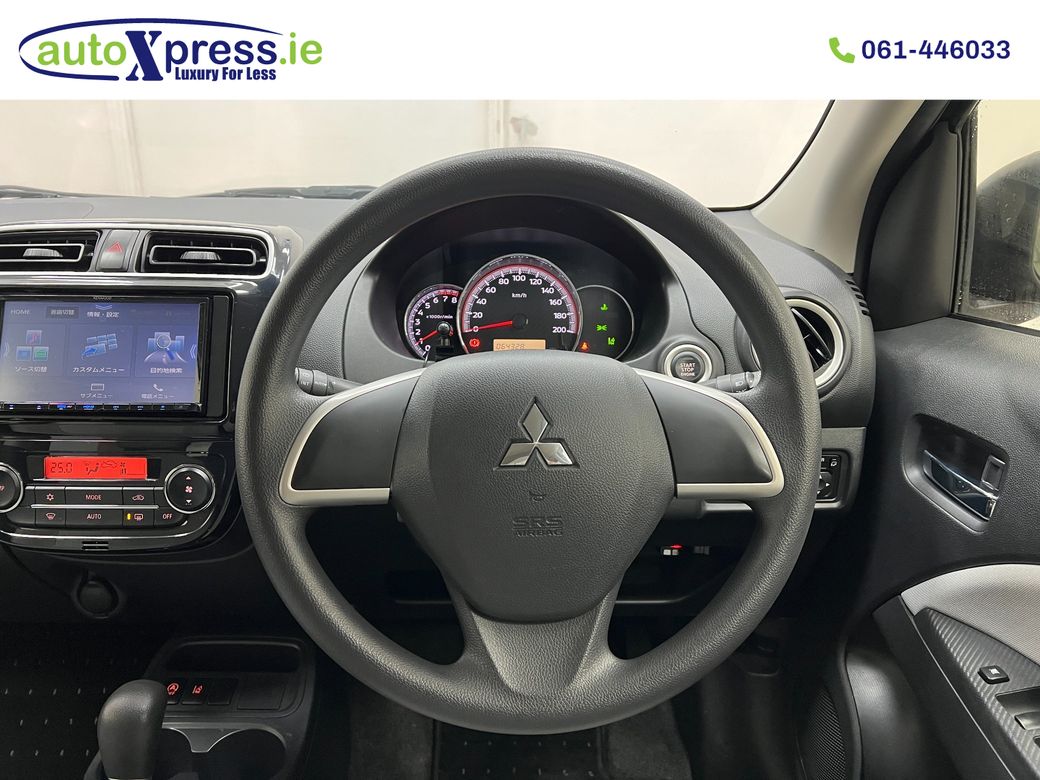 2022 Mitsubishi Mirage