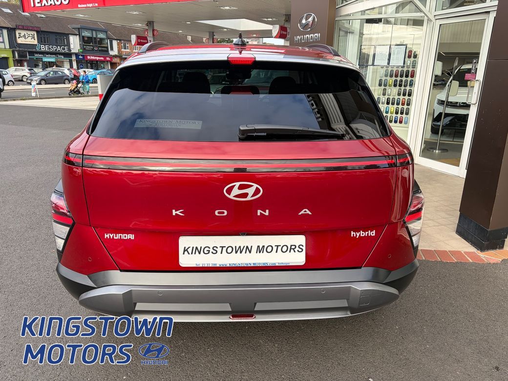 2025 Hyundai Kona