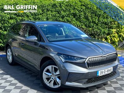 2025 Skoda Enyaq