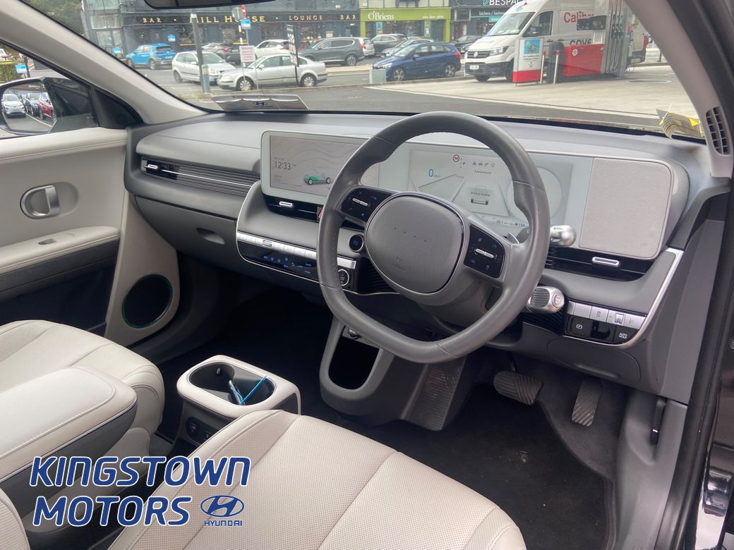 2021 Hyundai Ioniq 5