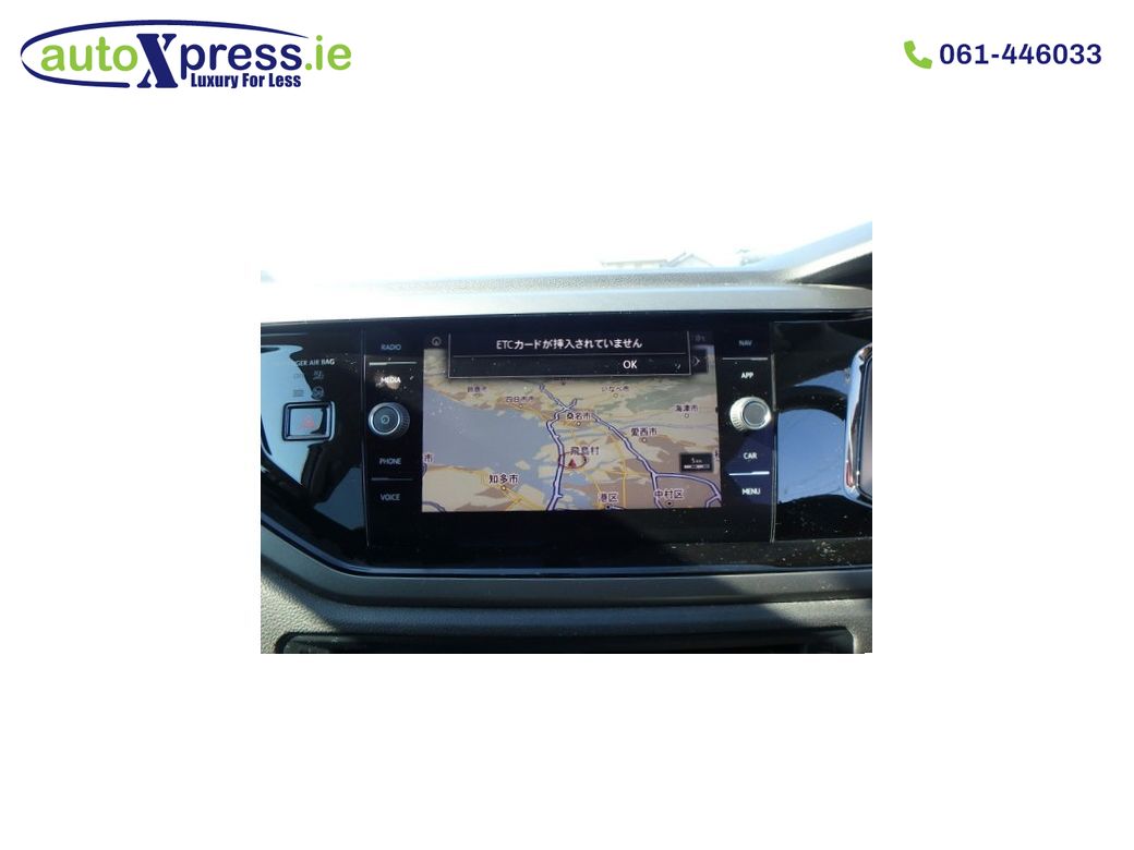 2019 Volkswagen Polo