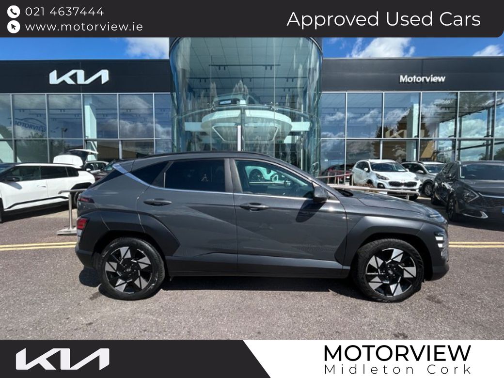2023 Hyundai Kona