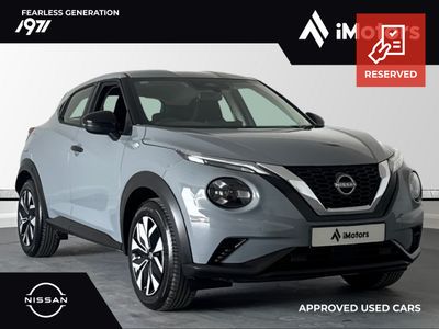 2025 Nissan Juke