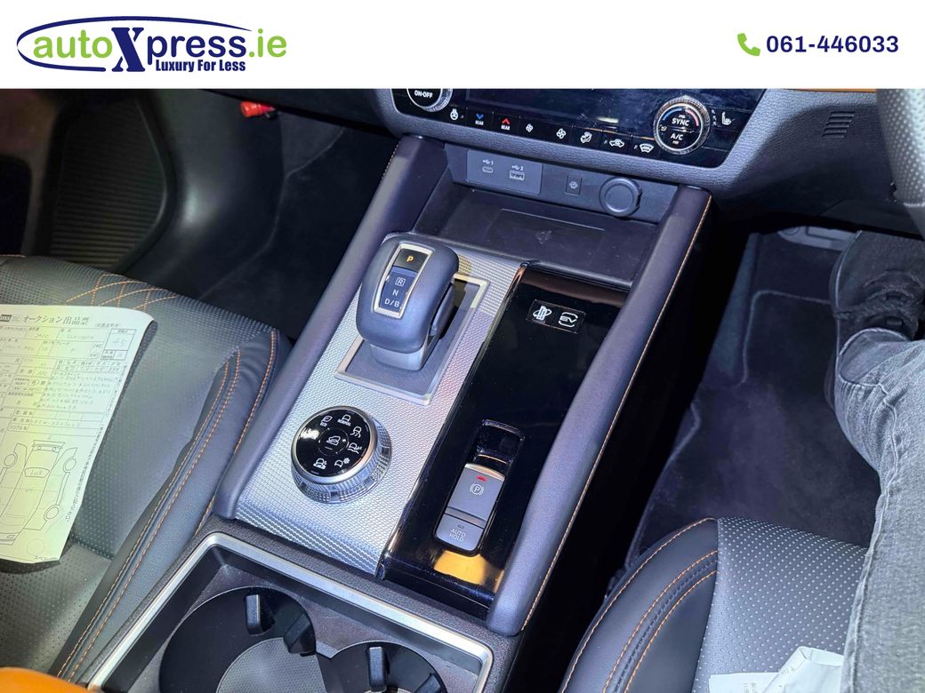 2023 Mitsubishi Outlander