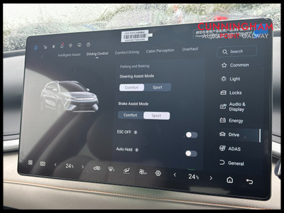 2027 BYD Atto 3