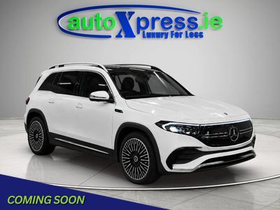 2023 Mercedes-Benz EQB