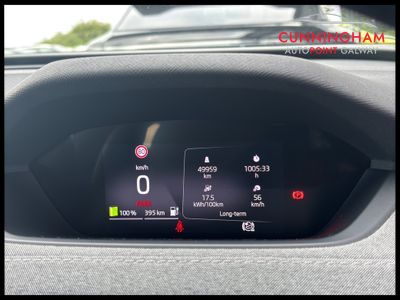 2023 Skoda Enyaq