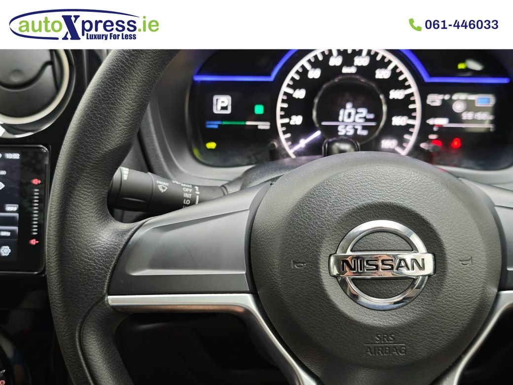 2020 Nissan Note