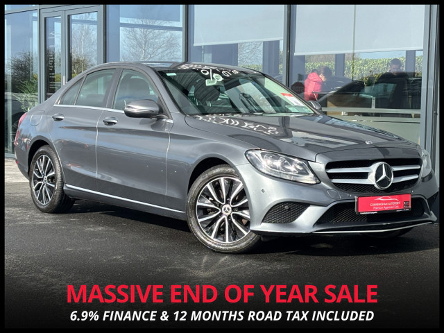 vehicle for sale from Cunningham Autopoint