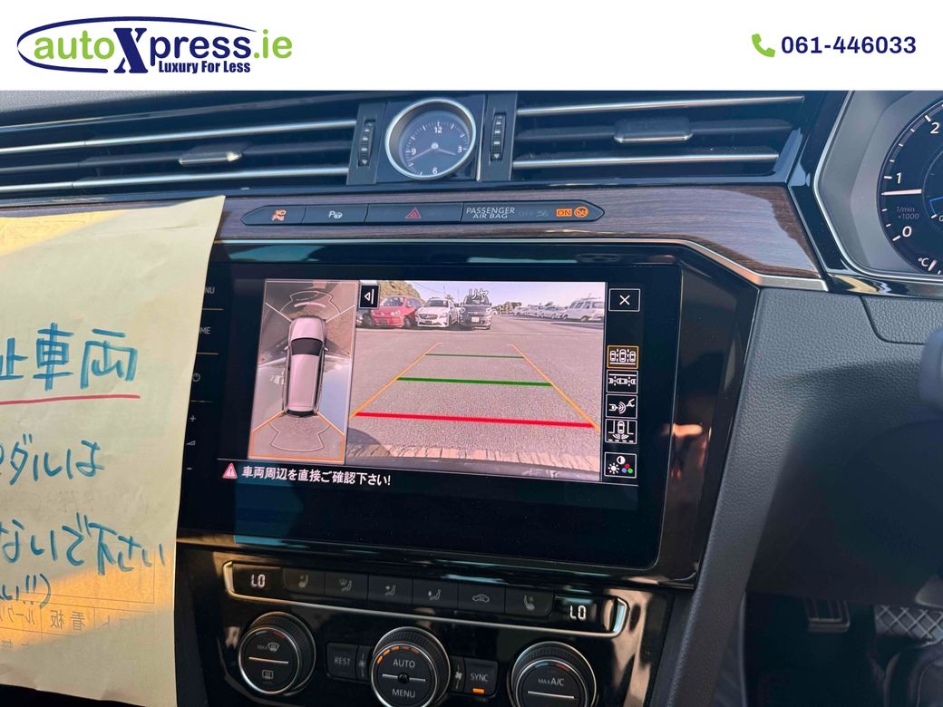 2020 Volkswagen Passat