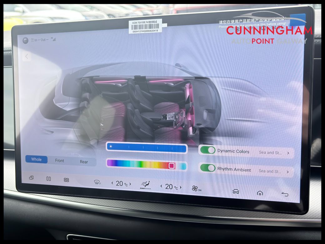 2026 BYD Sealion 7