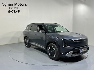 2026 Kia EV5