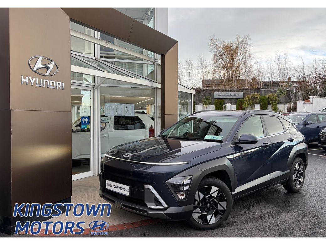 2025 Hyundai Kona