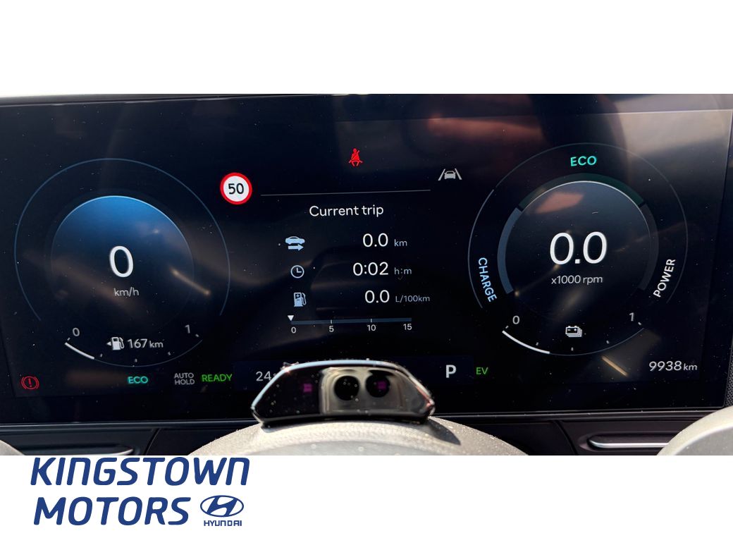 2026 Hyundai Kona