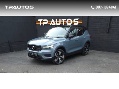 2021 Volvo XC40