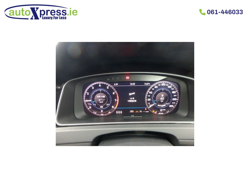 2017 Volkswagen Golf