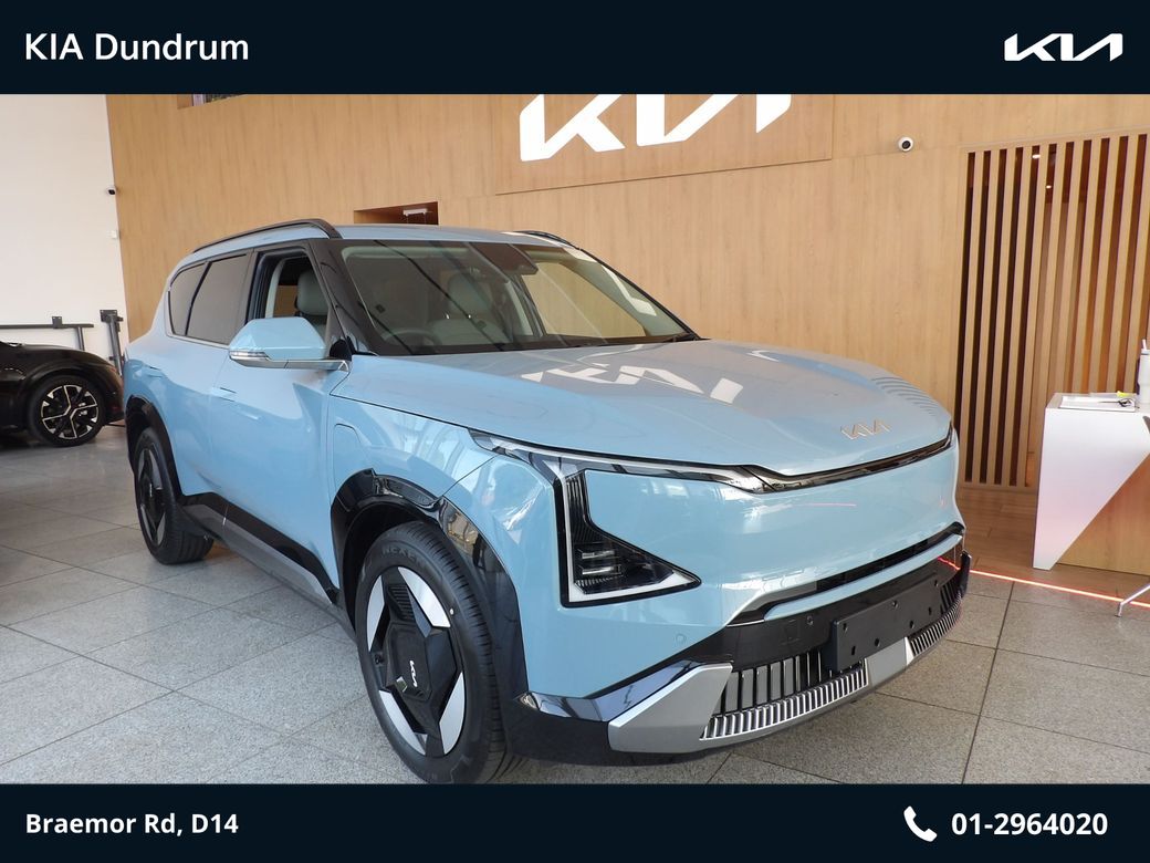 2026 Kia EV5