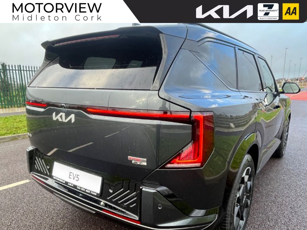 2026 Kia EV5