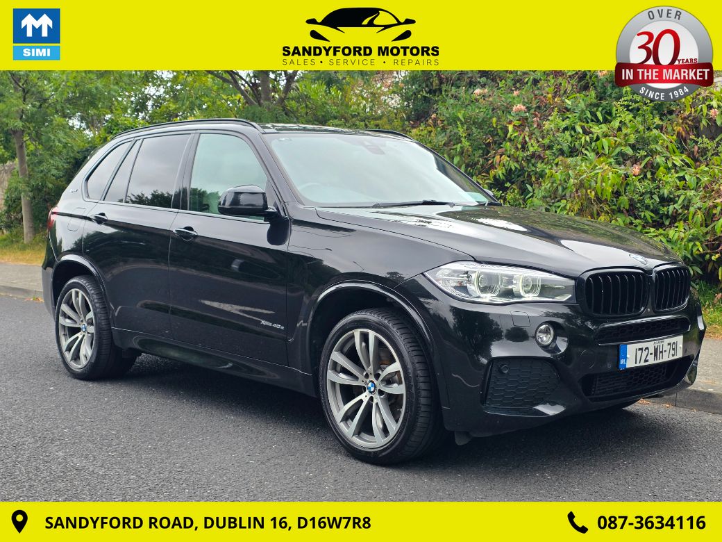2017 BMW X5