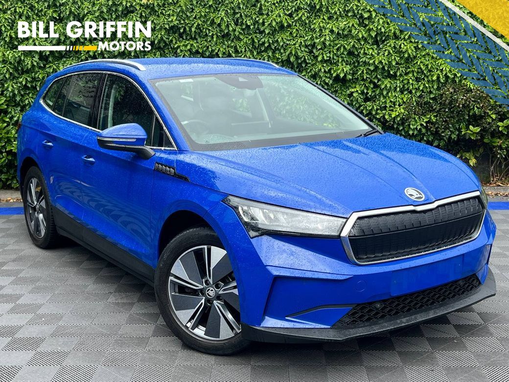 2023 Skoda Enyaq
