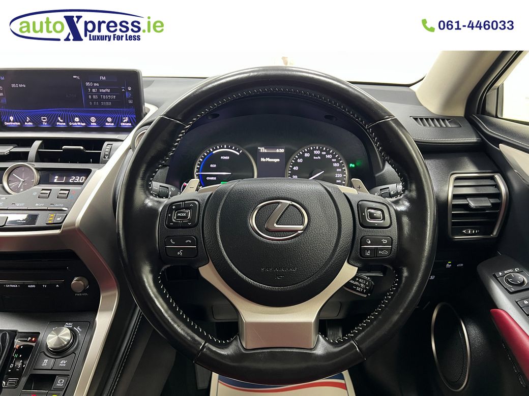 2020 Lexus NX 300h
