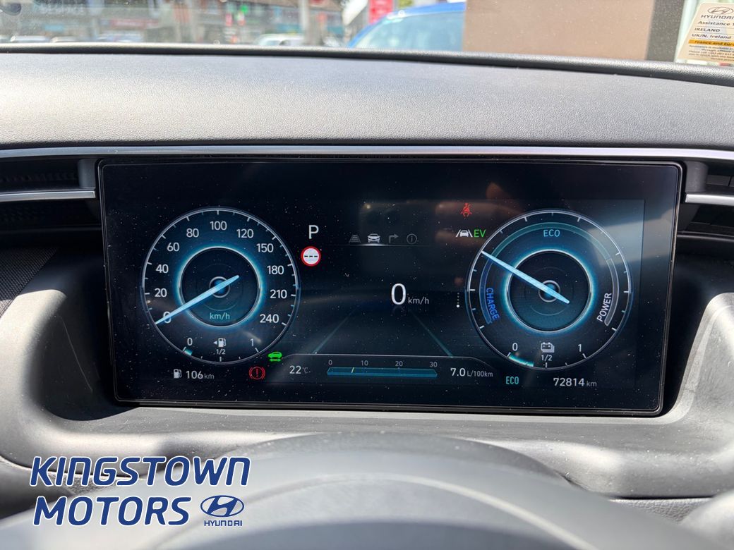 2023 Hyundai Tucson