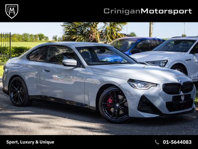 2023 BMW 2 Series