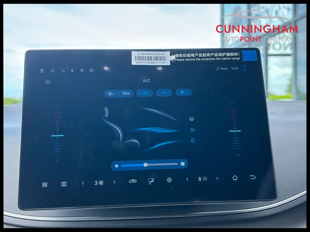 2026 BYD Dolphin Surf