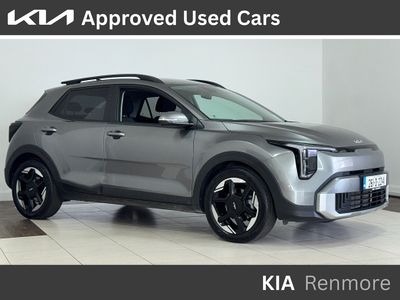 2026 Kia Stonic