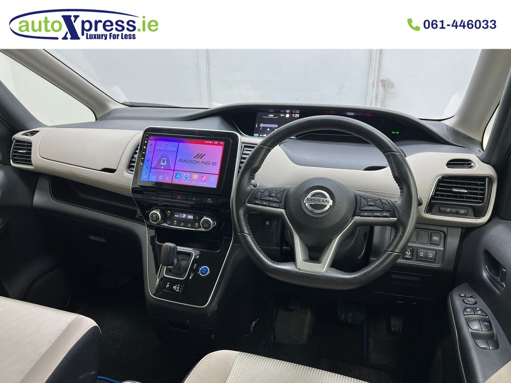 2020 Nissan Serena