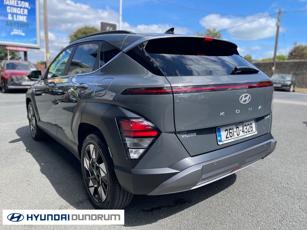 2026 Hyundai Kona