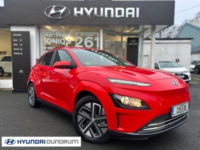 2023 Hyundai Kona