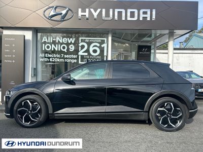 2022 Hyundai Ioniq 5