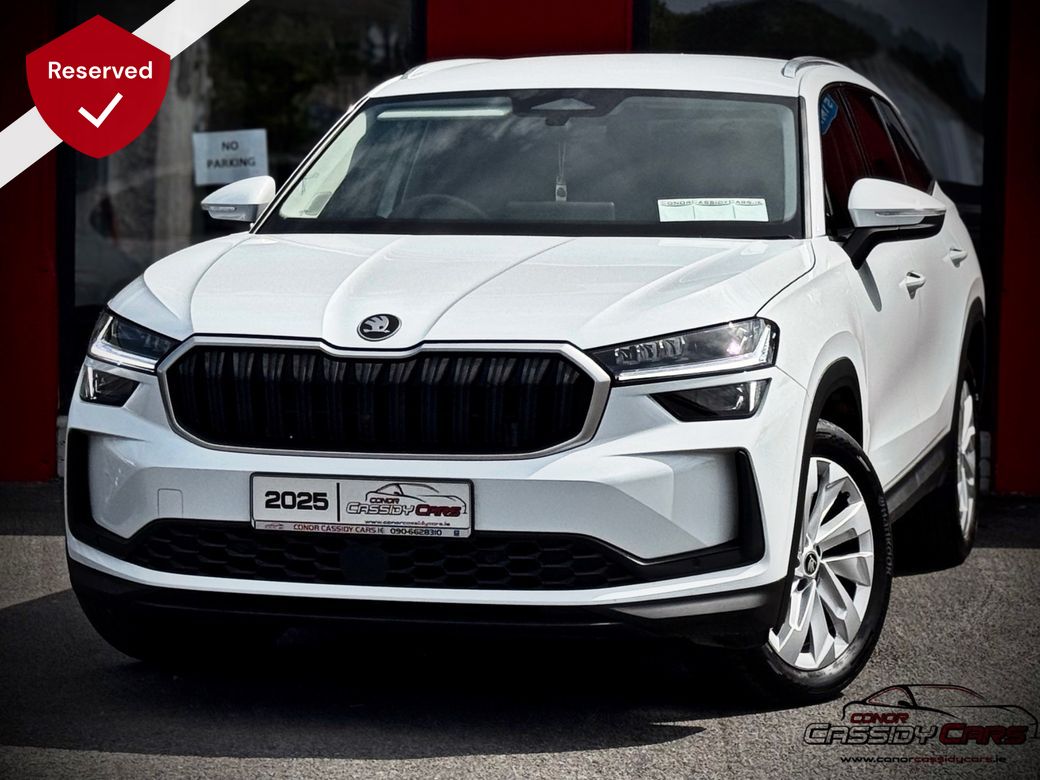 2025 Skoda Kodiaq