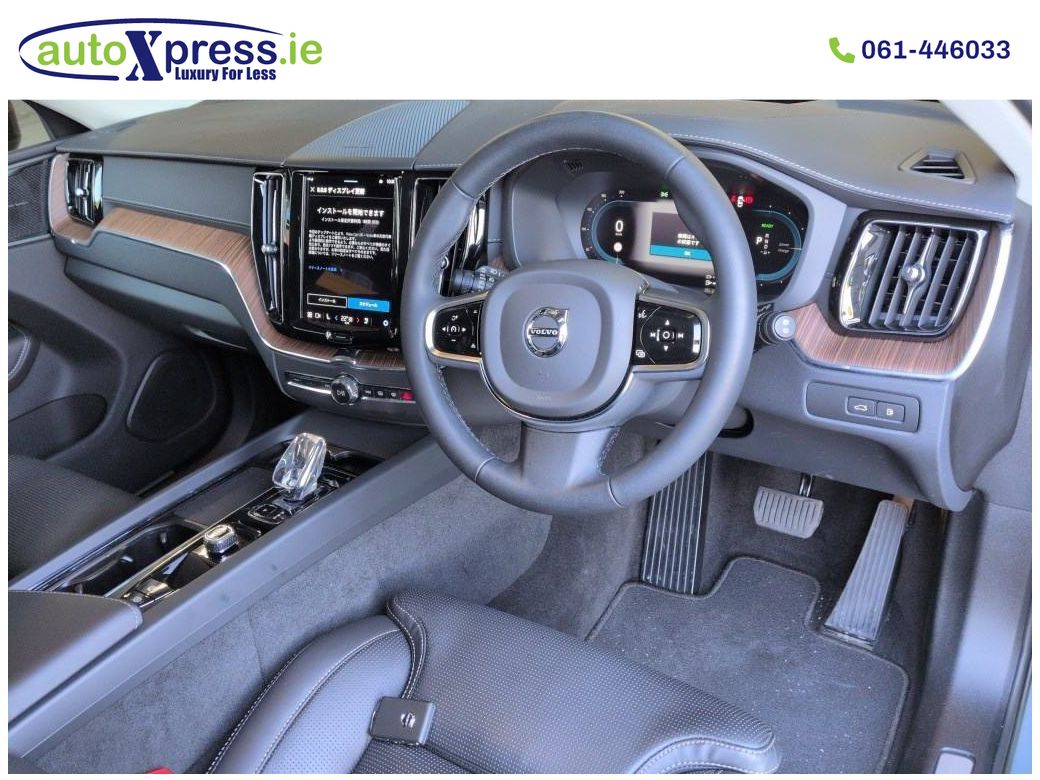 2023 Volvo XC60