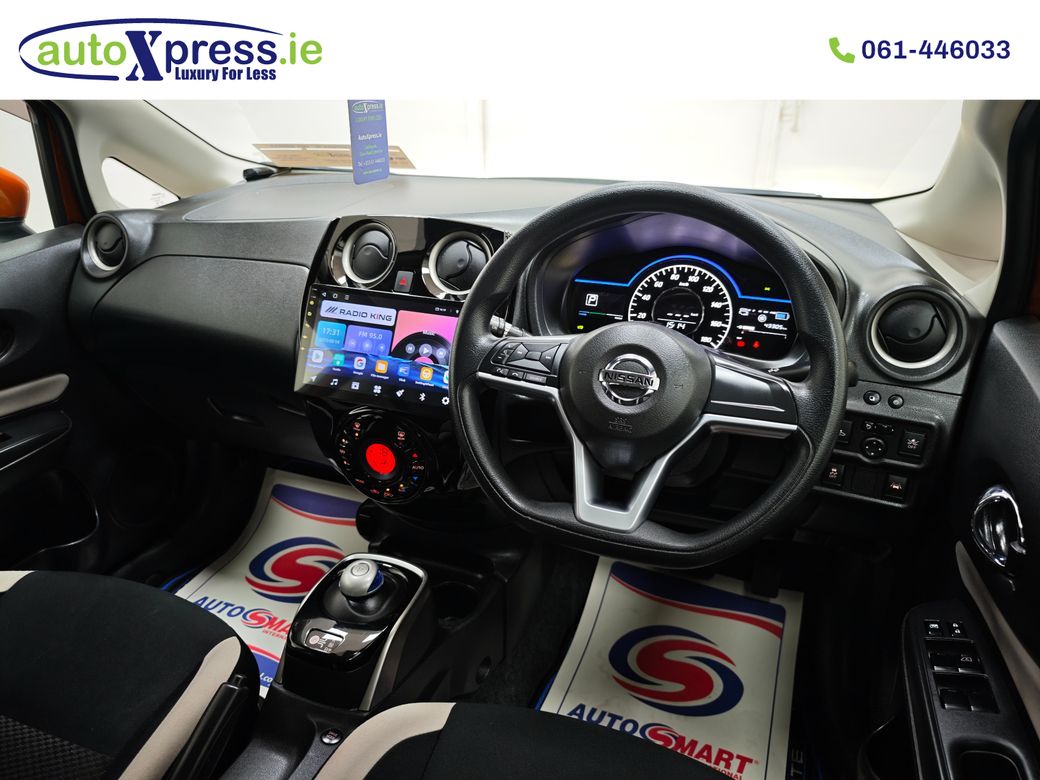 2020 Nissan Note