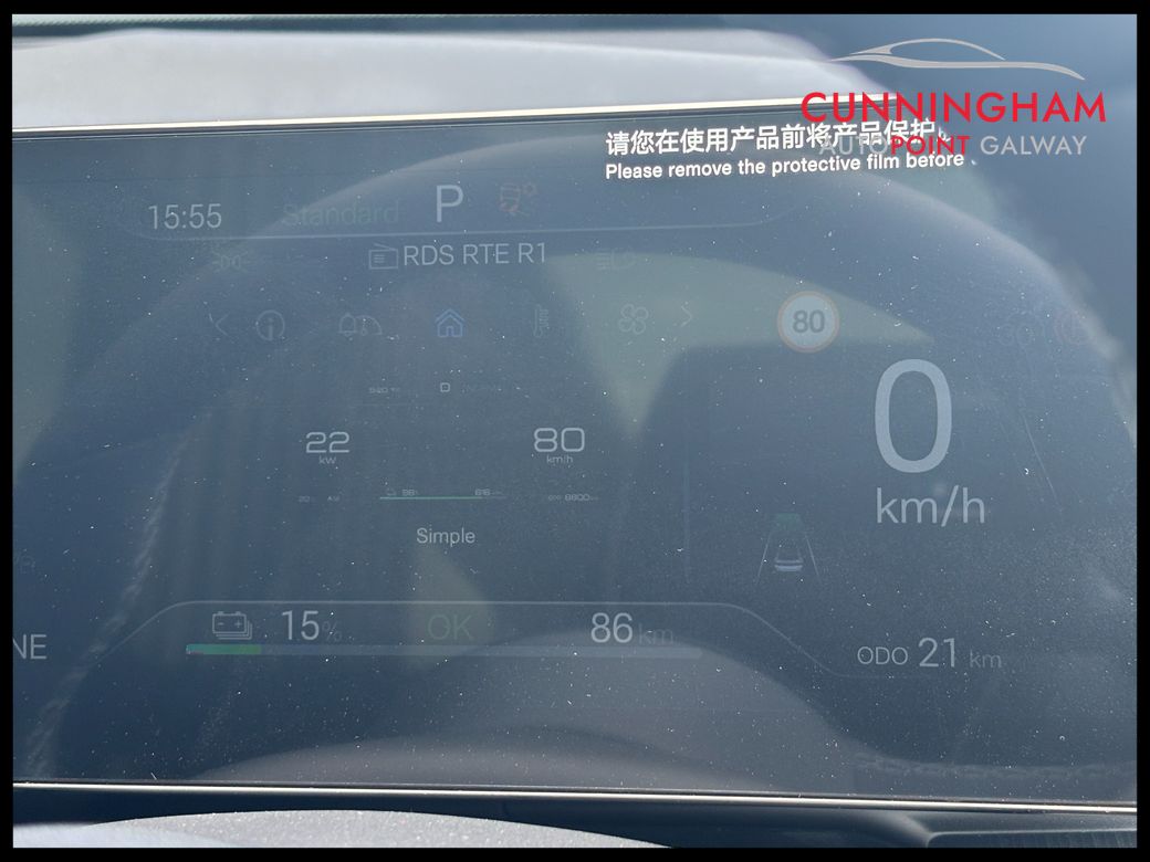 2026 BYD Seal