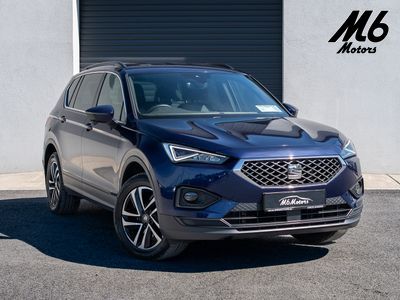 2020 SEAT Tarraco
