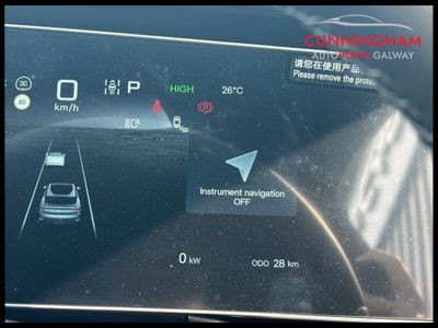 2026 BYD Sealion 7