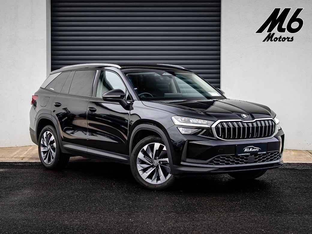 2024 Skoda Kodiaq