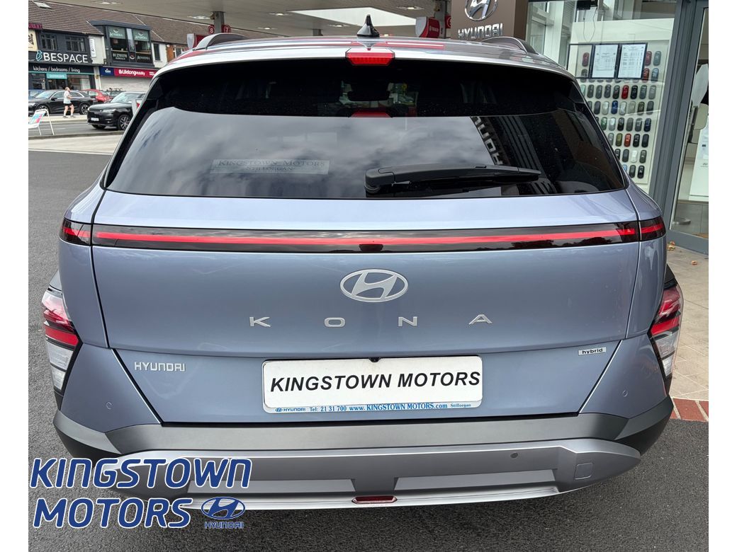 2023 Hyundai Kona