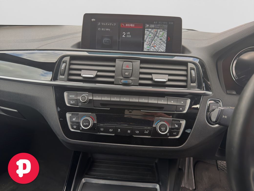 2019 BMW 1 Series